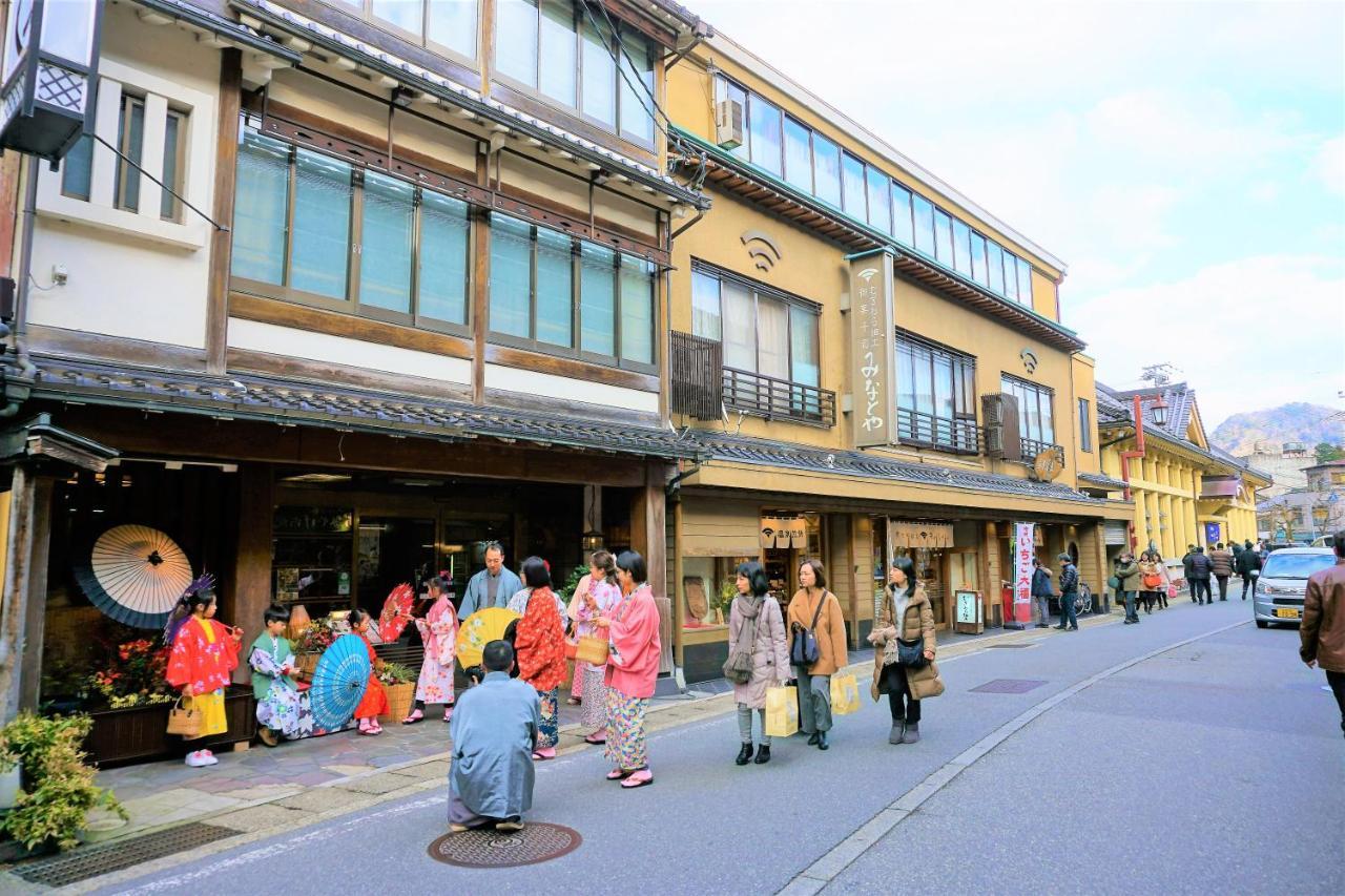 Morizuya 4* Toyooka (Hyogo)