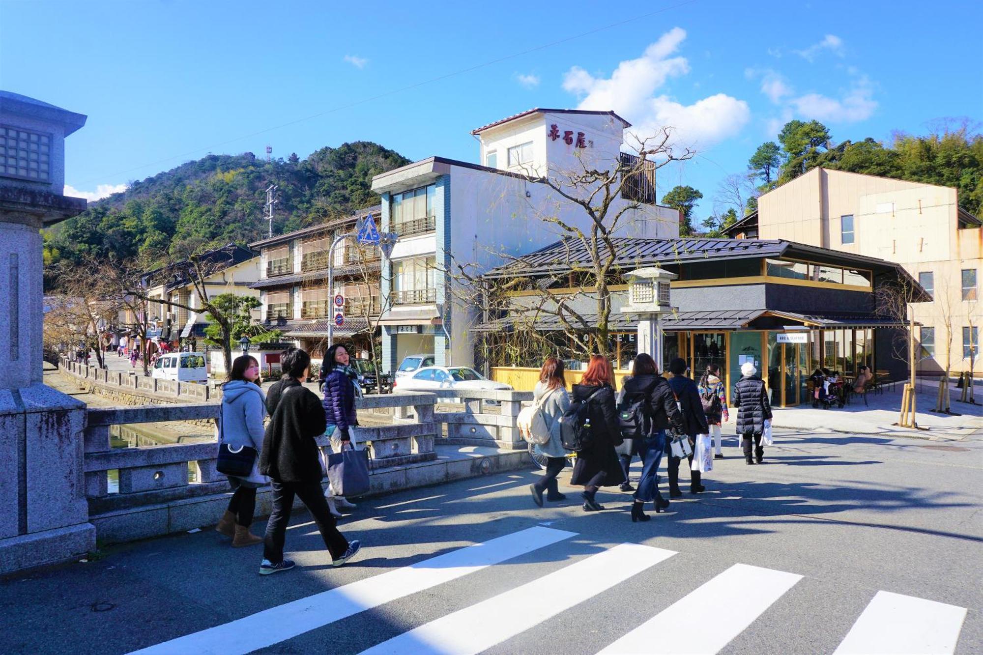 Morizuya Toyooka (Hyogo)