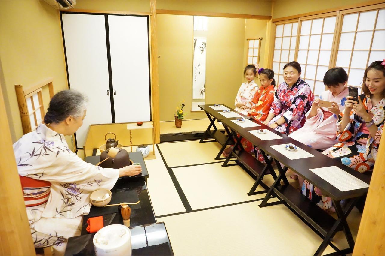 Morizuya Ryokan