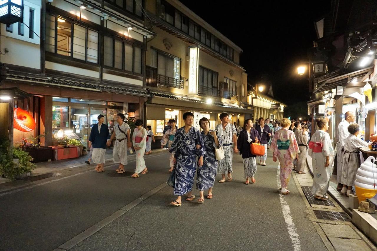 Morizuya Ryokan