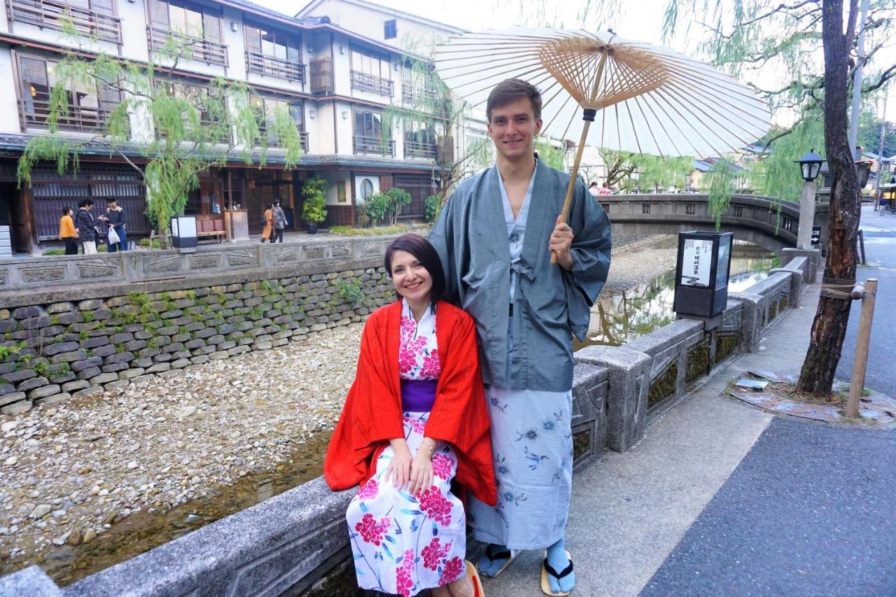 Ryokan Morizuya
