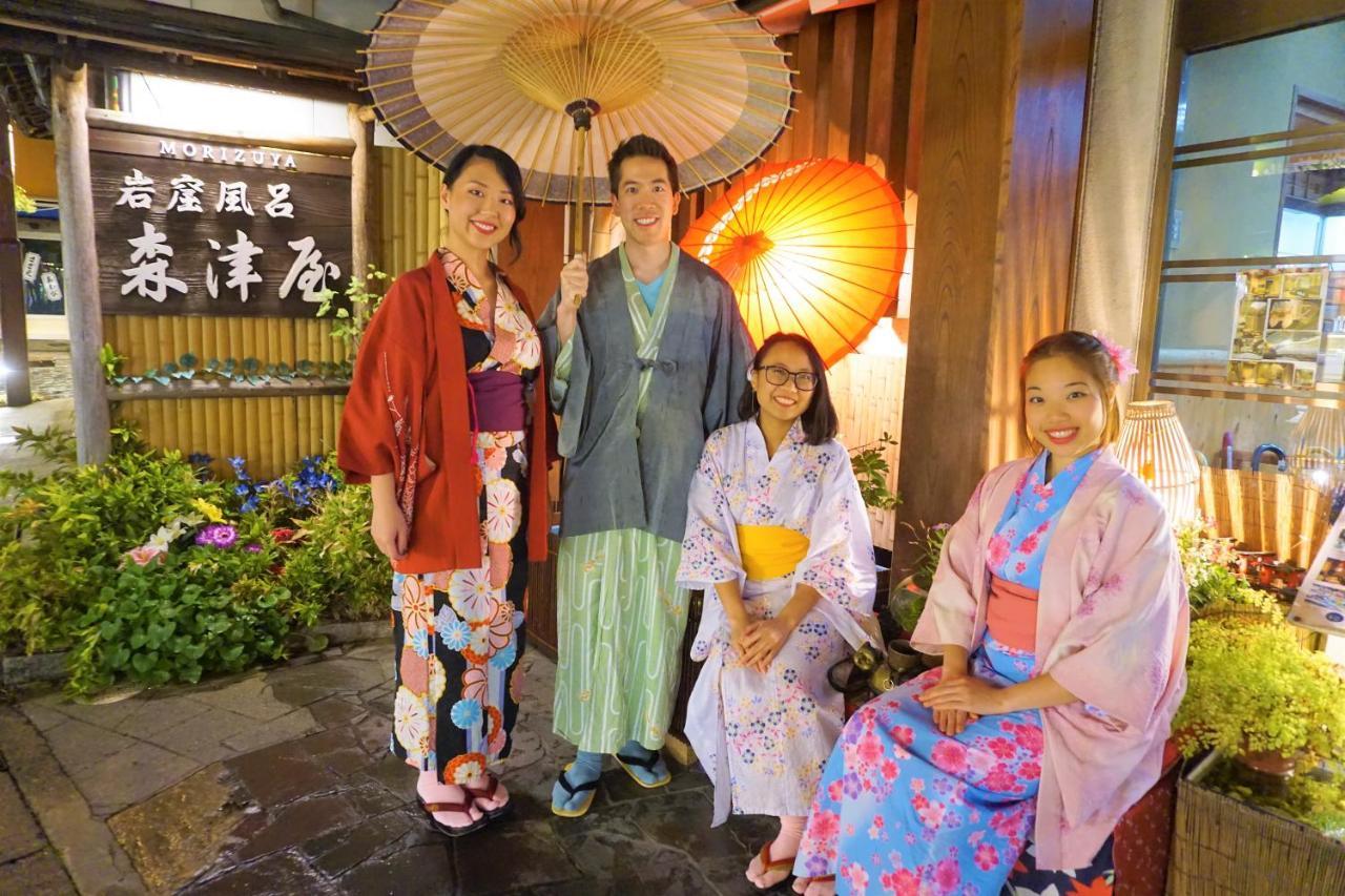 Morizuya Ryokan Toyooka (Hyogo)