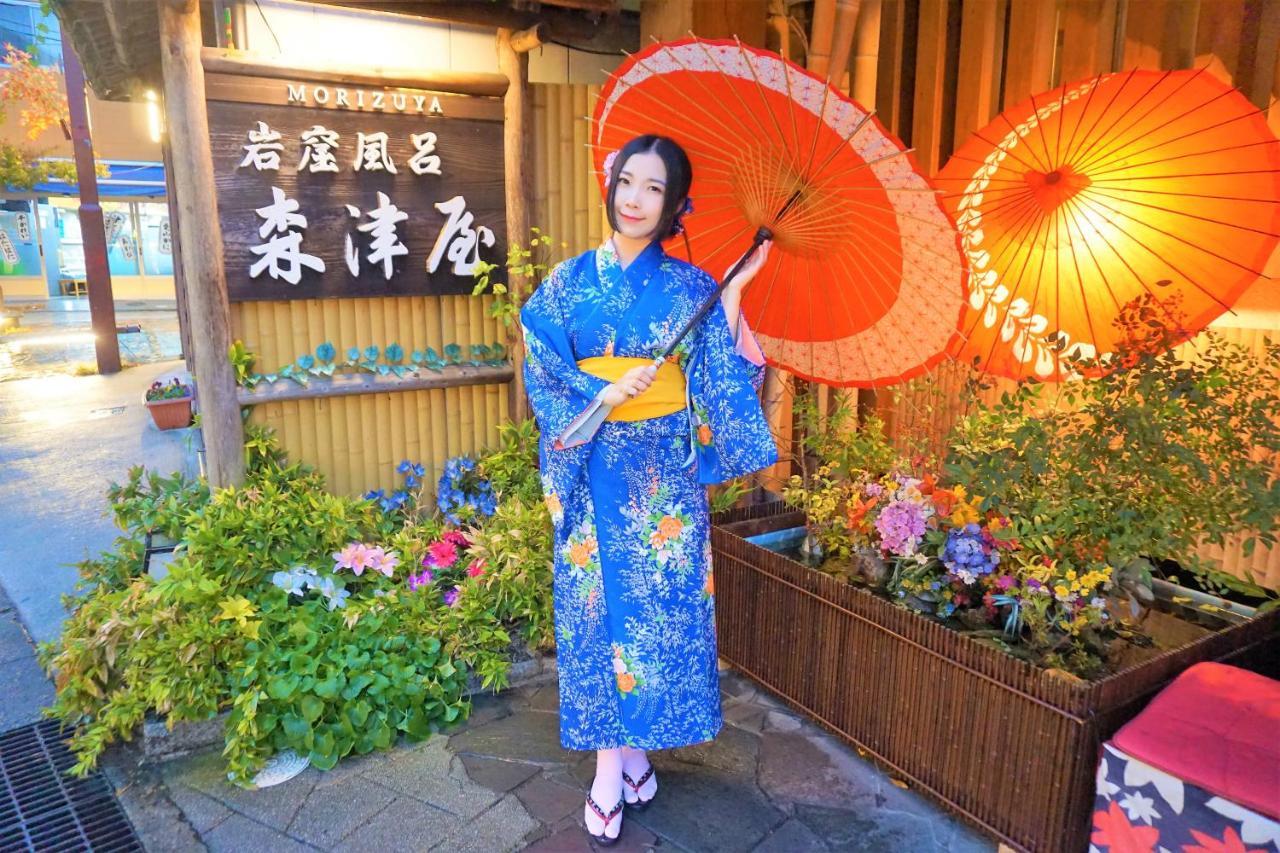 Morizuya Ryokan Toyooka (Hyogo)