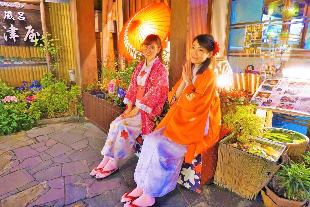 Ryokan Morizuya 4*