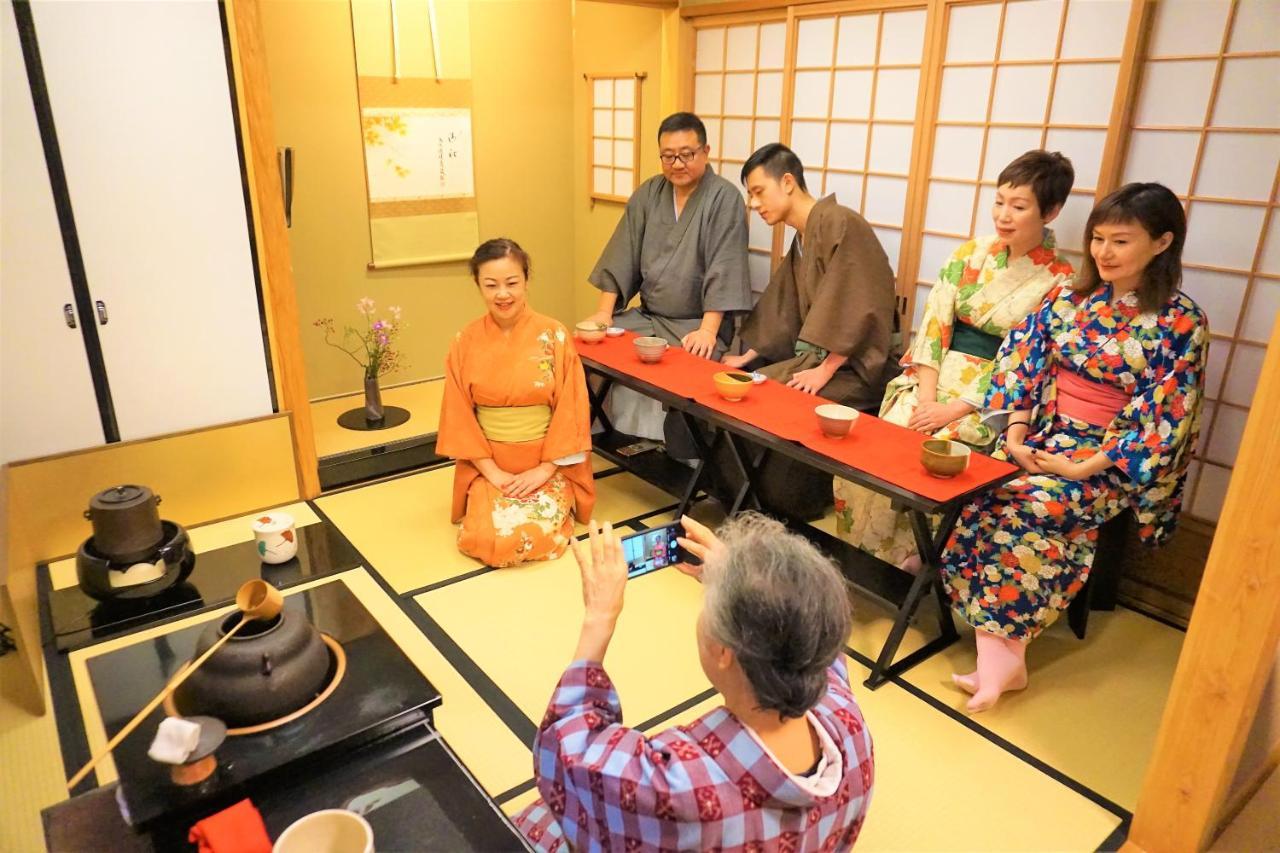 Ryokan Morizuya 4*