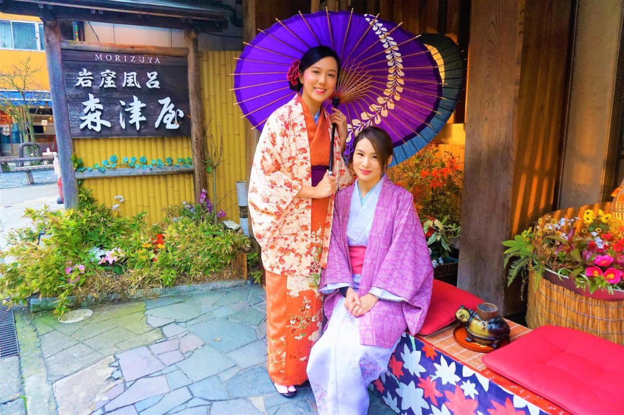 Morizuya Ryokan Toyooka (Hyogo)