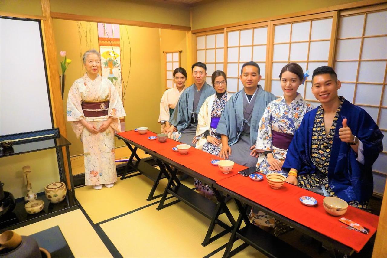 Morizuya Toyooka (Hyogo)