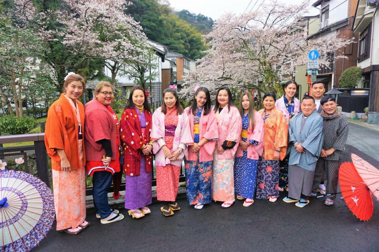 Morizuya Toyooka (Hyogo)