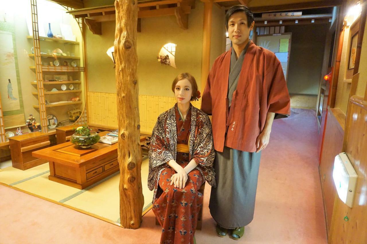 Ryokan Morizuya 4*