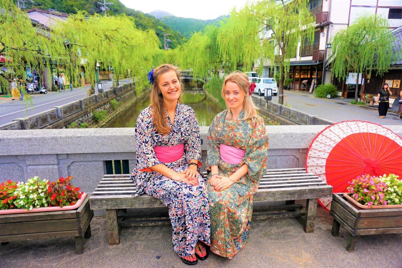 Ryokan Morizuya 4*