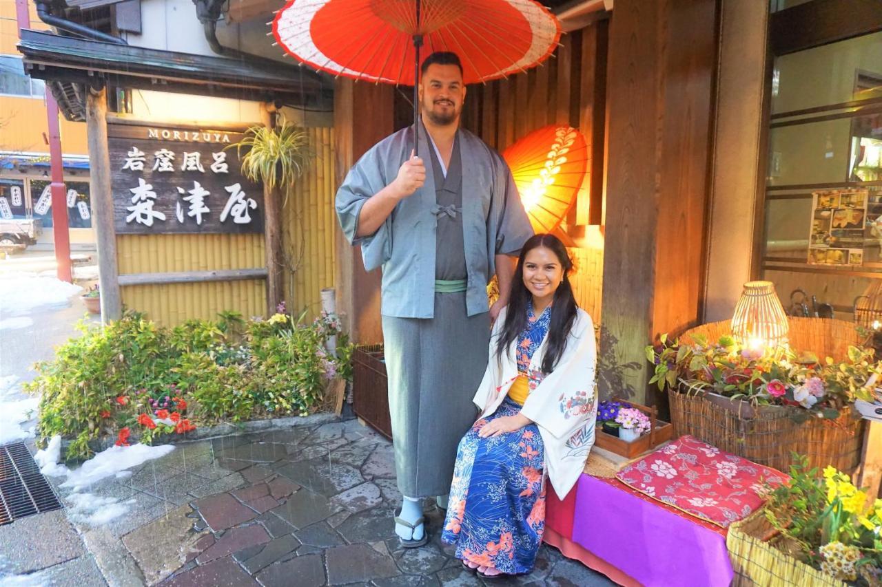 Morizuya Ryokan 4*
