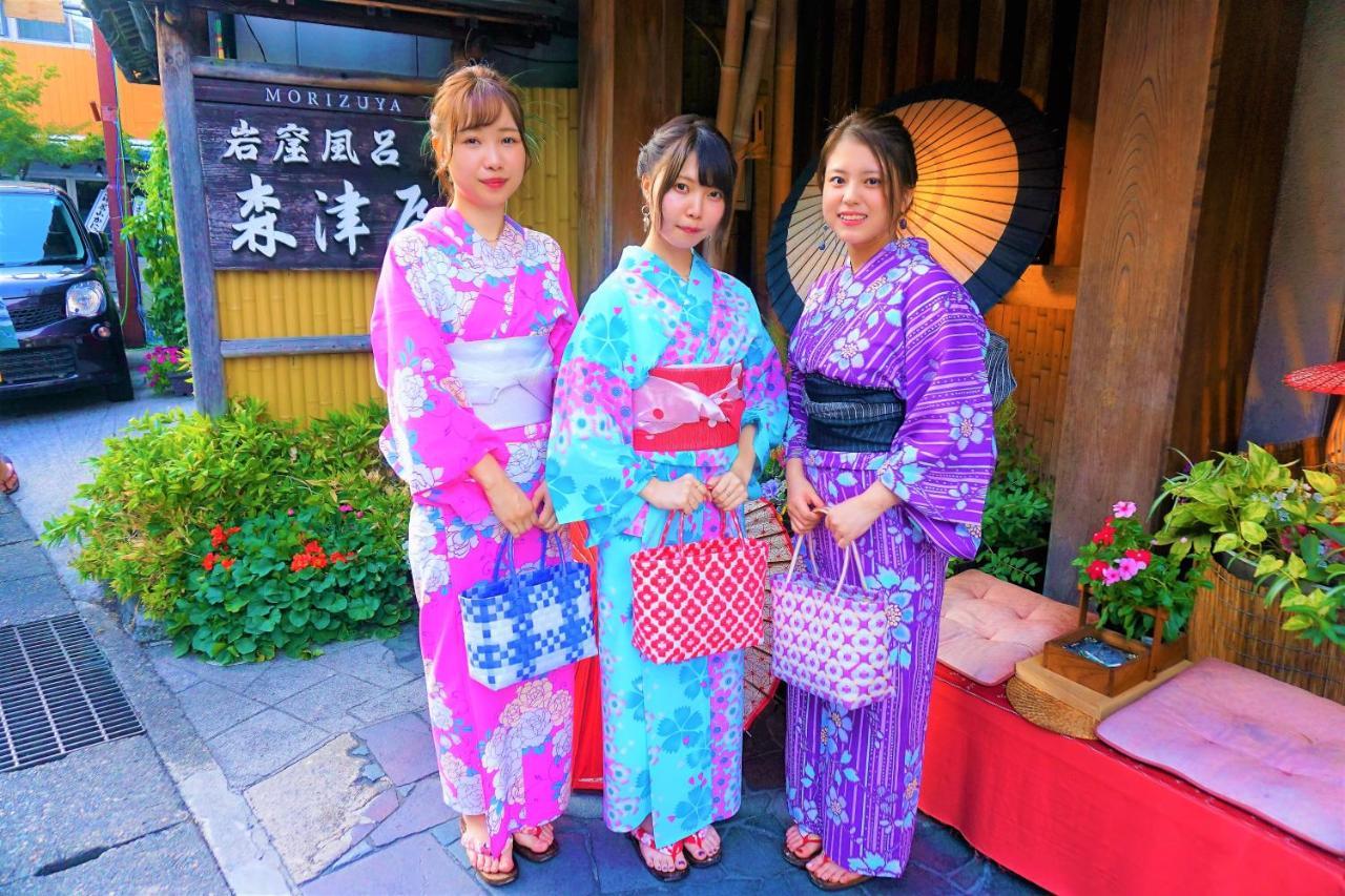 Morizuya Ryokan